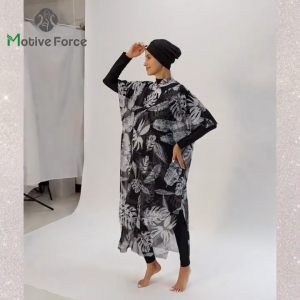 Motive Force Muslim Burkini: A Guide to Conservative Beachwear