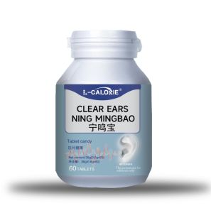 Tinnitus Relief Supplement Nutritional Support for Nerve Health Ears Treatment Natural Ingredients Auditory Health Supplement Nervous System Support Capsules