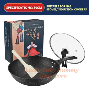 【Korean Frying Pan Set】Art Silver Nano Maifan Stone Frying Pan Non-stick Wok-Pan
