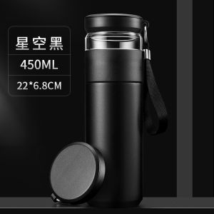 450ML Stainless Steel Thermos Flask Mug with Infuser Portable Travel Tea Bottle 保温杯茶水分离泡茶