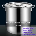 Stainless Steel Set Stock Pot/ Periuk Sup 30cm*30cm  20Liter. 