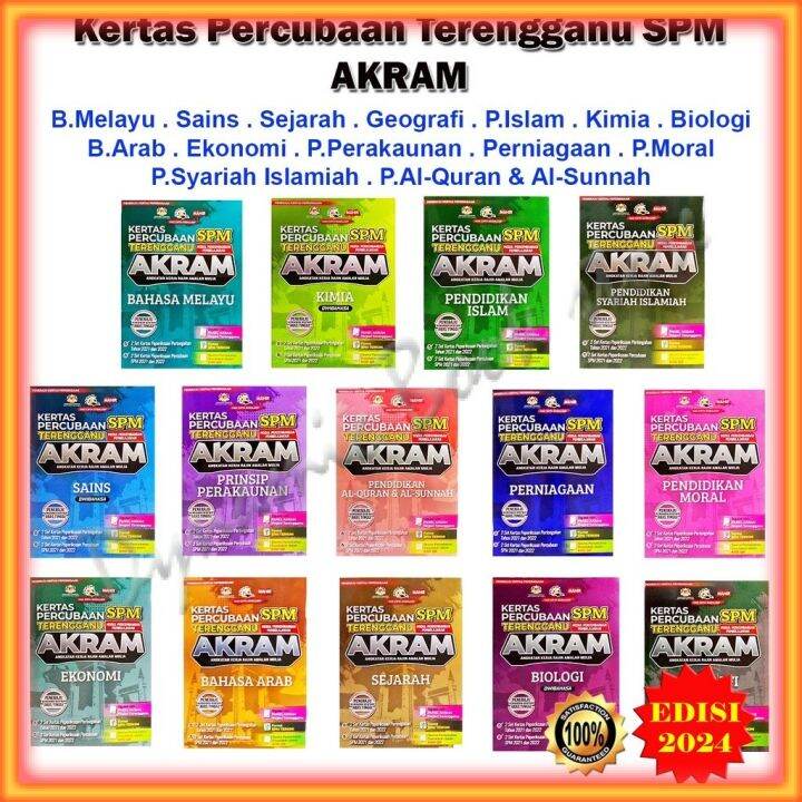 Buku Latihan Kertas Percubaan SPM Terengganu AKRAM Edisi 2024 B