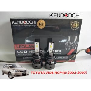 🔥READY STOCK🔥KENDODCHI 2Pcs H7 LED Car Headlight FOR TOYOTA VIOS NCP40(2003-2007) product by Malaysia