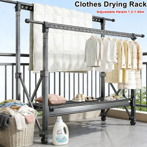 Clothes drying rack Floor-to-ceiling indoor household balcony Outdoor bedroom Quilt drying lift drying rack Clothes pole