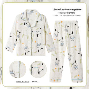 Year Child Long Sleeve Lapel Relaxed New materiallight & soft touch Girls Everyday Wear for 9 - 10 years