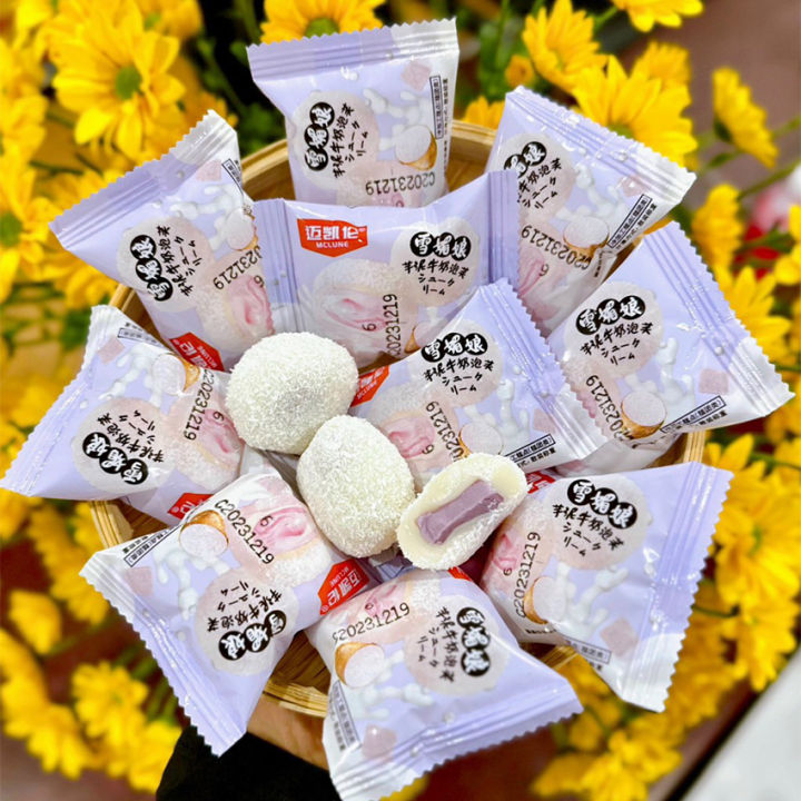 Combo 500g Bánh Mochi Sữa Nhân Kem Khoai Môn, Đậu Nành, Sầu Riêng, Đào ...