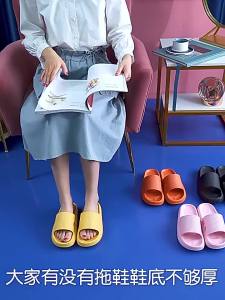 4CM Thick-Soled WomenS Summer Bathroom Slippers For Home Use EVA Soft-Soled Large-Size Sandals