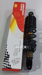 New High-Quality 300mm Motorcycle Rear Shock Absorber for All MIO Models - Durable Suspension Upgrade