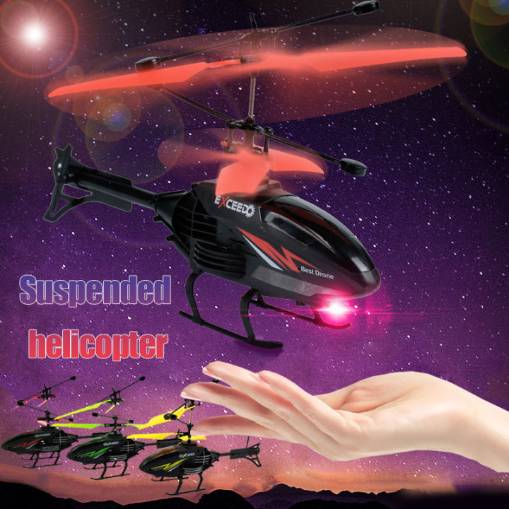Helecopter with Remote Control Toys Infrared Induction Drone RC Toy
