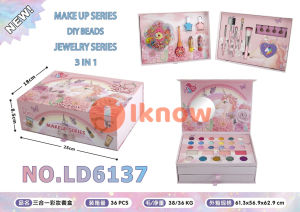 I know Childrens Washable Cosmetics Toy Jewellery Set Girls Birthday Gift Princess Makeup Box