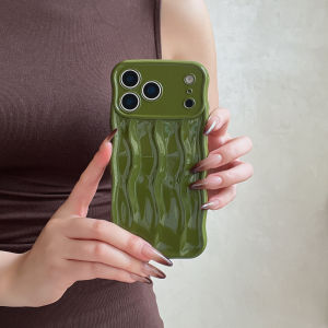 Glossy 3D Water Ripple Pattern Back Phone Case For iPhone 17 16 15 14 13 Pro Max INS Candy Shockproof Soft TPU Anti-drop Cover