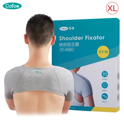 Cofoe Self-heating Far-infrared Shoulder Support Belt Tourmaline Magnetic Thermal Therapy Warm Shoulder Brace Cold Protection Periarthritis Pain Relieve Wrap Fixator Pad