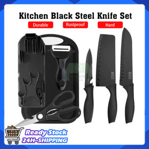 Black Steel Knife Set 7 PCS Kitchen Knife Potato Meat Fruit Peeler Scissor Cutting Board Sharp-Edged Chef Knives Utensils
