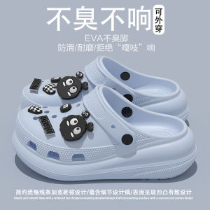 [Free Shipping] 2026 New WomenS Summer Outdoor Non-Slip Clog Sandals Cute Breathable Casual Thick-Soled Sandals