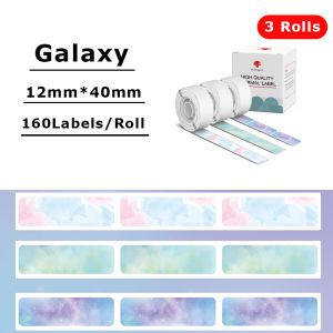 Phomemo Nebula Galaxy Pattern Sticker Labels Tape For D30/D30S/Q30/Q30S/Q31 Portable Printer