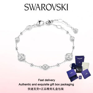 ♈Swarovski♈ Stylish Womens Jewelry The New S925 sterling silver round cut white diamond Imber bracelet Valentines Day gifts birthday gifts Free genuine gift box