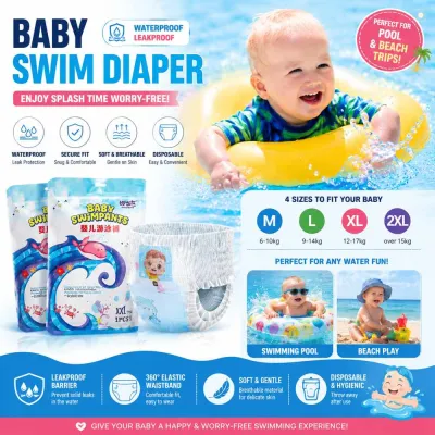 Baby Swimming Diaper Pants Disposable Waterproof Leakproof Swim Pants for Kids 游泳纸尿裤(1Pc Pack)