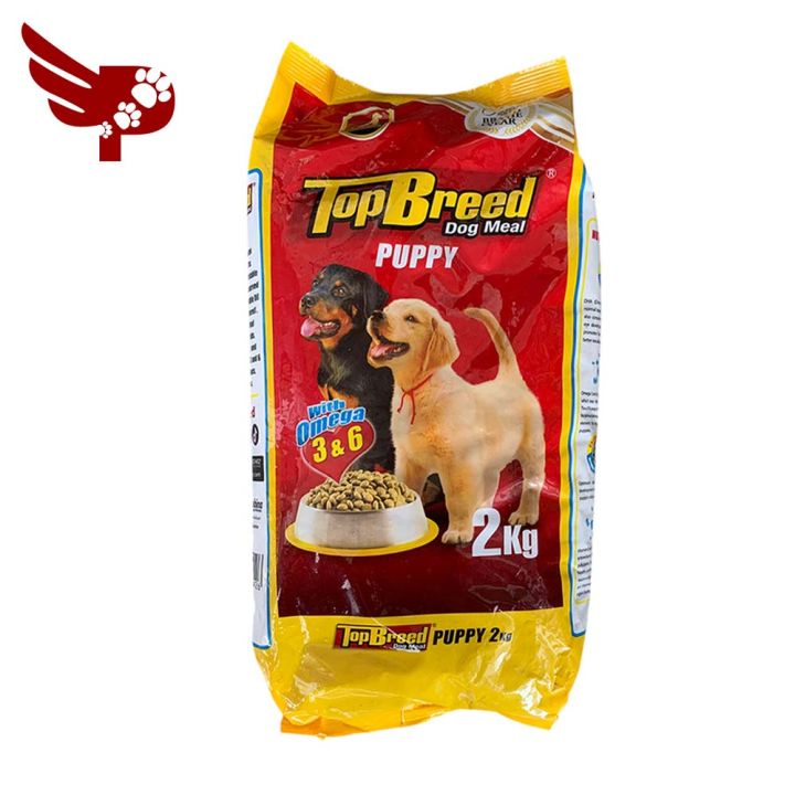 TOPBREED PUPPY 2kg Pack 1kg Repacked 20kg Sack Dry Dog Food