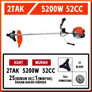 REAIM Mesin Potong Rumput 2/4 Tak 52CC Gendong Bensin Kualitas Tinggi Brush Cutter Powerful