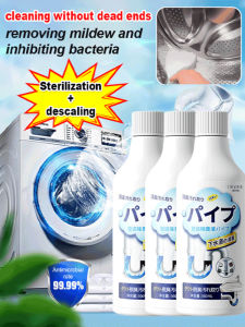 Sewer Deodorant Odor Remover For Toilets Kitchens Bathrooms Eliminates Odors Unclogs Drains Pipes Prevents Backflow Unpleasant Smells
