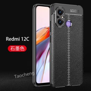 Casing For Redmi 13C 12C 10C Redmi12C 4G 2022 2023 Phone Case Luxury Frosted Texture Soft Silicone Casing Fashion Shockproof Protection Back Cover