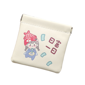 NAMSHEVA Automatic Closing Mini Cosmetic Bag Soft Pu Leather Cartoon Pattern Makeup Pouch High Quality Portable Lipstick Bags