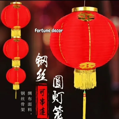 [ Buy Buy ] Lampion polos imlek 10inch 25cm sepasang dekorasi gantung sincia merah