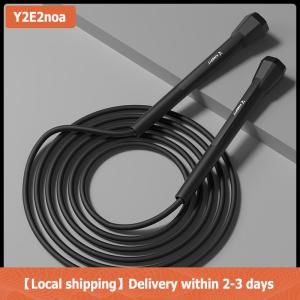 【Local shipping】 Speed Jump Rope Men Women Adult Skipping Cable Weight Loss Aid Child Sport Tool Portable Fitness GearExercise Cardio Trainer