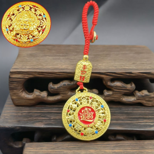 Fengshui Good Luck Bringing Fortune Keychain Copper Lucky Charm Eight Treasures Compass Key Chain 黄财神八宝罗盘钥匙扣