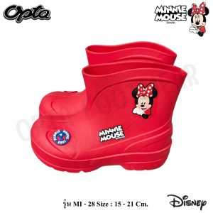 รองเท้าบูทเด็กผู้หญิง มินนี้เม้าส์ เบา นิ่ม นุ่ม พ้นกันลื่นอย่างดี รุ่น MI28