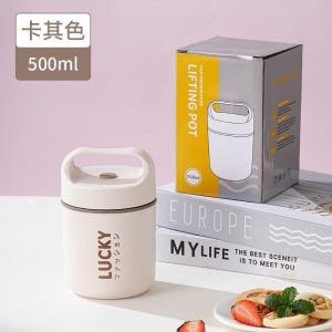 Bình giữ nhiệt ủ cháo mẫu mới 430ml cốc đựng canh chất liệu inox 304