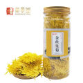 Chrysanthemum Tea  (20g), Chrysanthemum, Dried, 20g, Tea, Healthy, Natural. 