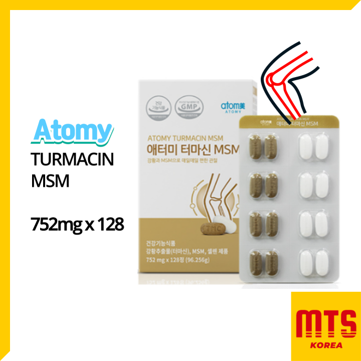 Complément Alimentaire Atomy Turmacin MSM – Soutien Articulaire, Curcuma, Cartilage – 128 Comprimés