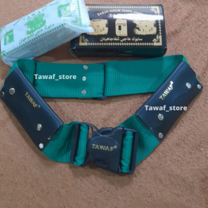 Sabuk tawaf haji umroh / sabuk tawaf / sabuk ihrom tanpa jahitan