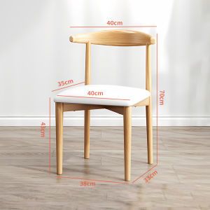 Horn chair Accent chair Dining Chair Stool Arm chair backrest chair Steel Chair Wooden Texture
