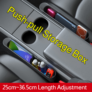 Car Seat Seam Organizer Length Adjustable Car Storage Box