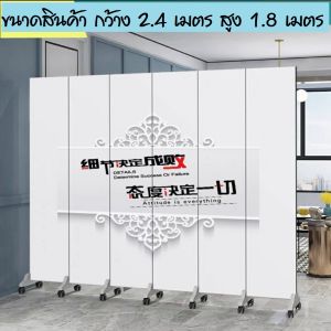 CT178D076 ZEITAKU ฉากกั้นห้อง ฉากกั้นห้องในโรงแรม ฉากกั้นห้องในสำนักงาน ฉากกั้นห้องโมเดิร์น