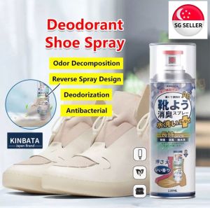 Japan Kinbata Footwear Deodorant Antibacterial And Odor Removal120ml [SG SELLER]