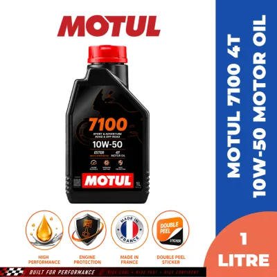 MOTUL Fully Synthetic 7100 10W50 4T Ester Engine Oil/ Minyak Hitam Motor 1L