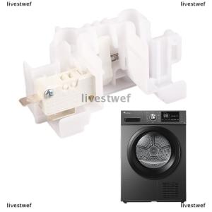 [COD] livestwef Dryer Door Lock Button Door Switch TH100NH06WY TH100VH88WY Dryer Latch Spare Parts