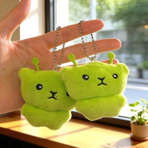 2PCS New Mini Alien Cat Doll Keychain Super Soft Cute Alien Bag Pendant Accessories Gifts