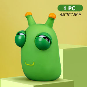 ก๊อตจิของเล่นบีบสกุชชี่บีบตาระเบิดของเล่นเด้งตาผ่อนคลายอารมณ์ตึงเครียดกรุงเทพฯจัดส่งทันทีของเล่นตลกๆแจกให้เพื่อน