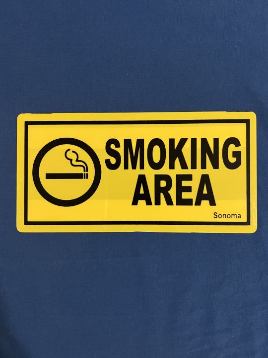 A Mart High Impact Plastic Signage 4x8 Inches Smoking Area Sign Not