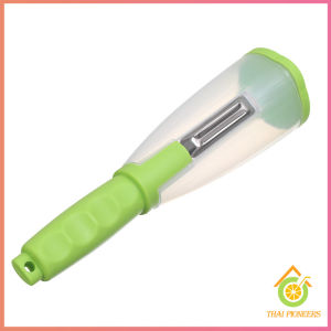 Thai Pioneers มีดปอกเปลือกผักและผล พร้อมที่เก็บเปลือก พกพาง่าย มีให้เลือก2สี Peeler