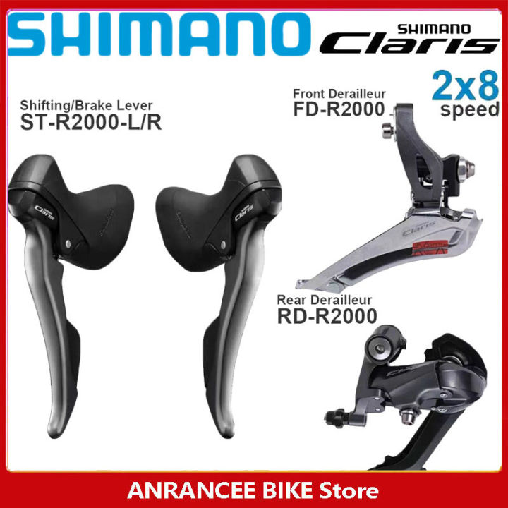 Road Bike Shimano Claris Components Shimano CLARIS R2000 Groupset