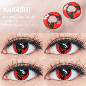 [COD]SOFTLENS COSPLAY LENS NORMAL NO MINUS 14.5 MM