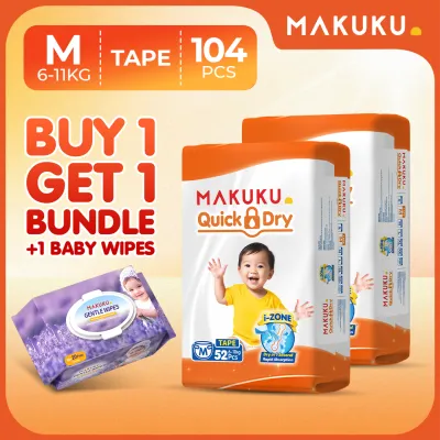 【B1T1 + LAVENDER BUNDLE】MAKUKU Diaper Quick Dry Tape and Pants Ultra Thin Soft and Breathable S M L XL XXL XXXL
