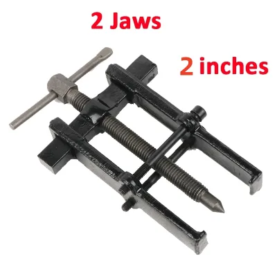 SENDA Car Inner Bearing Puller 3-Jaw Extractor Heavy Duty Automotive Repair Tool Kit Labor-saving Car Separation Bearing Device Tools