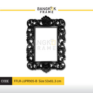 Bangkokframe-กรอบเปล่า-กรอบหลุยส์ลายฉลุ-กรอบสำเร็จรูป กรอบพร้อมแขวน กรอบหลุยส์อลังการ(ไม่รวมกระจก)