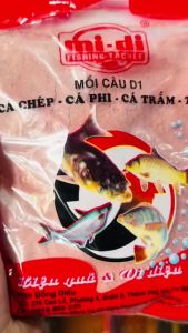 Combo Mua 5 tang 1 Mồi Câu Cá D1 D2 D3 - Văn Chương